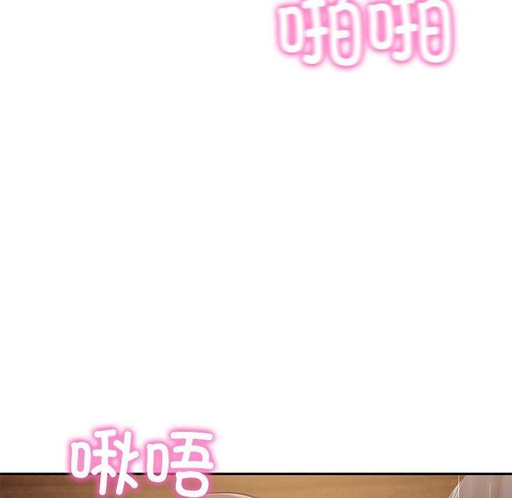 财阀家的女婿 第28话 60.jpg