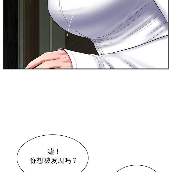 财阀家的女婿 第28话 33.jpg