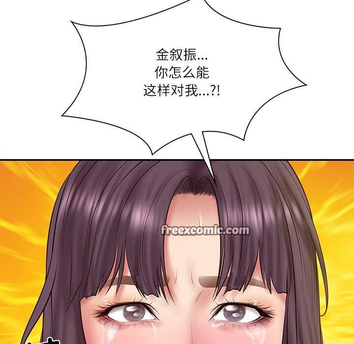 财阀家的女婿 第28话 14.jpg