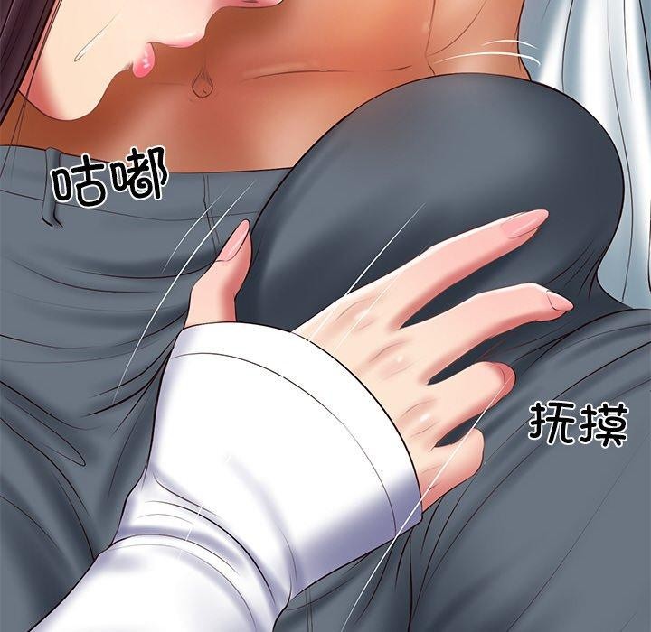 财阀家的女婿 第28话 114.jpg