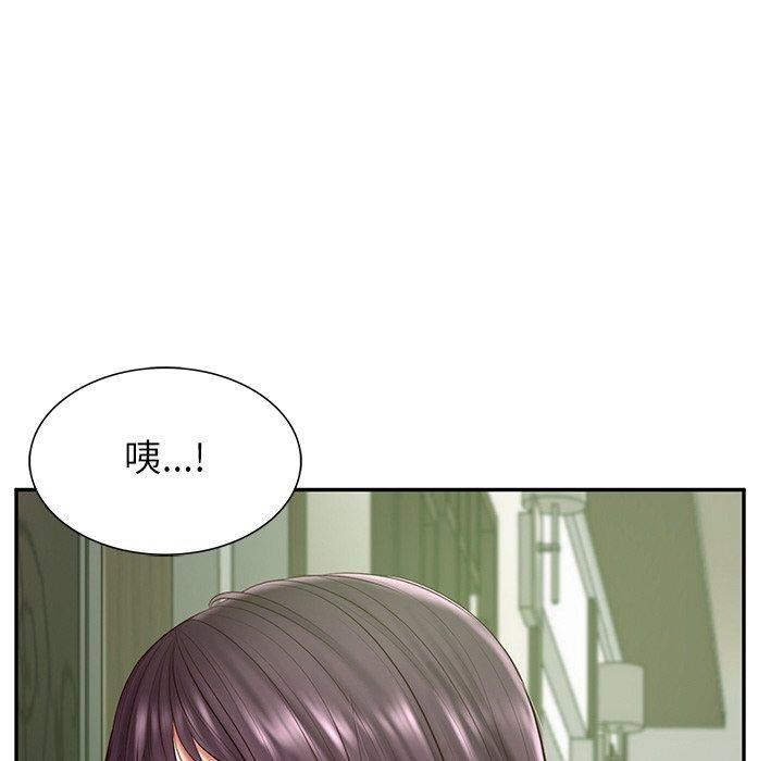 财阀家的女婿 第28话 31.jpg