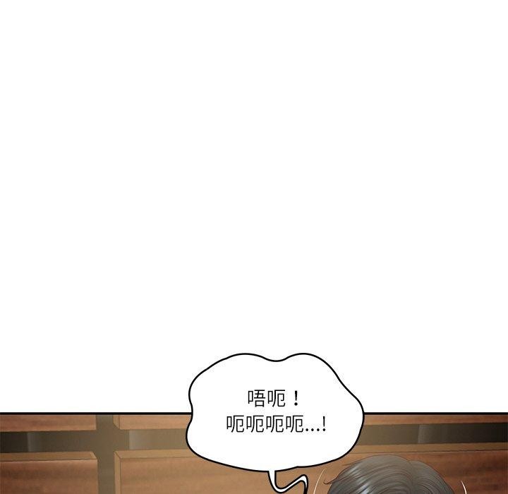 财阀家的女婿 第28话 144.jpg