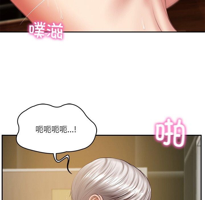 财阀家的女婿 第28话 43.jpg