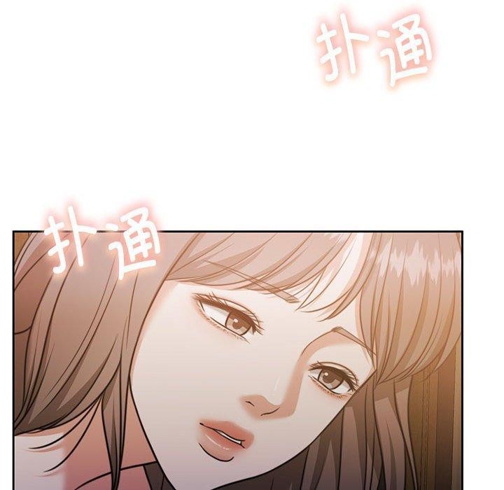 怀孕契约 第33话 160.jpg