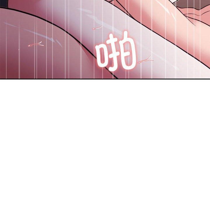 怀孕契约 第33话 124.jpg
