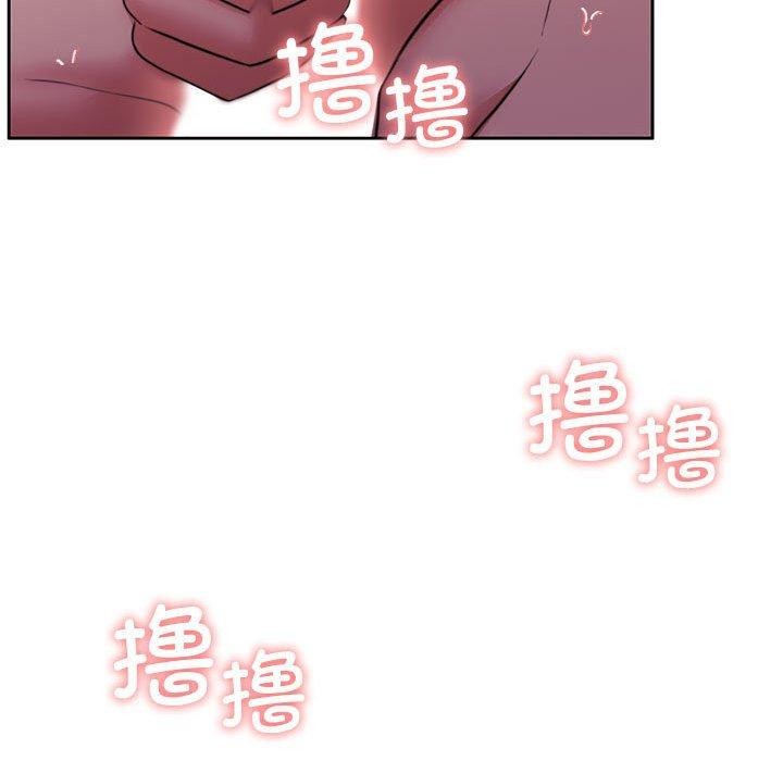 怀孕契约 第33话 136.jpg