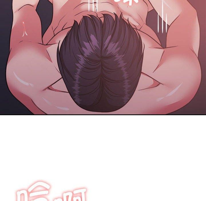 怀孕契约 第33话 139.jpg