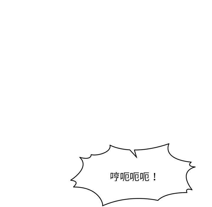 怀孕契约 第33话 132.jpg