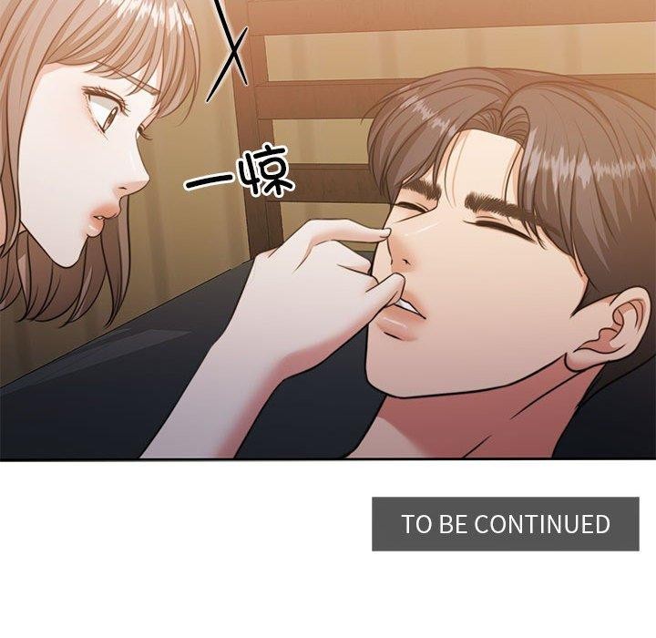 怀孕契约 第33话 164.jpg