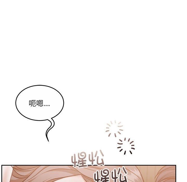 怀孕契约 第33话 155.jpg