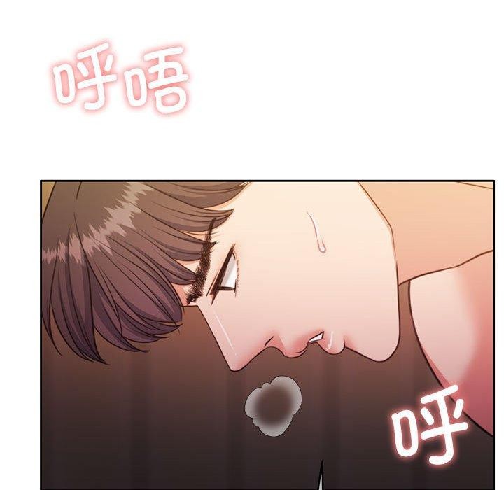 怀孕契约 第33话 95.jpg