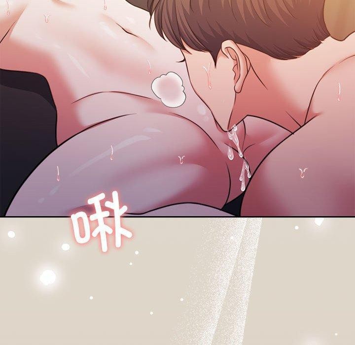 怀孕契约 第33话 20.jpg