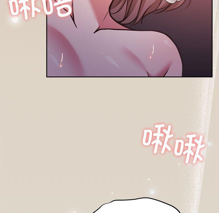 怀孕契约 第33话 11.jpg