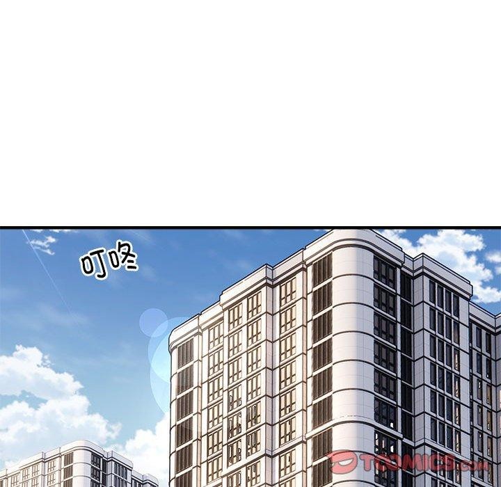 新都市外卖员 第45话 93.jpg