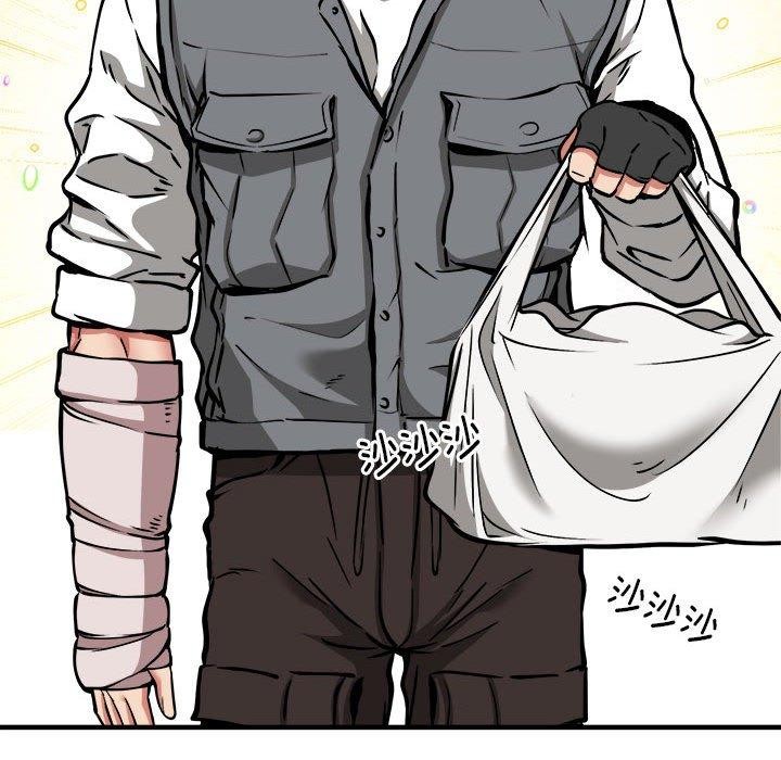 新都市外卖员 第45话 72.jpg