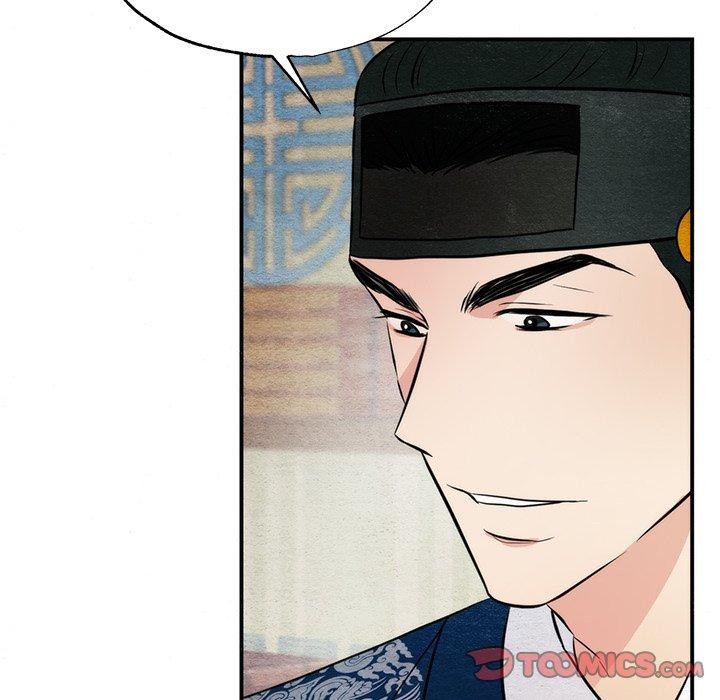 狂眼 第61话 141.jpg