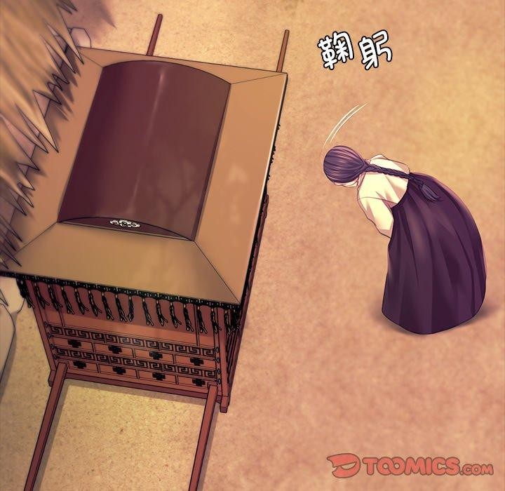 小姐 第69话 117.jpg