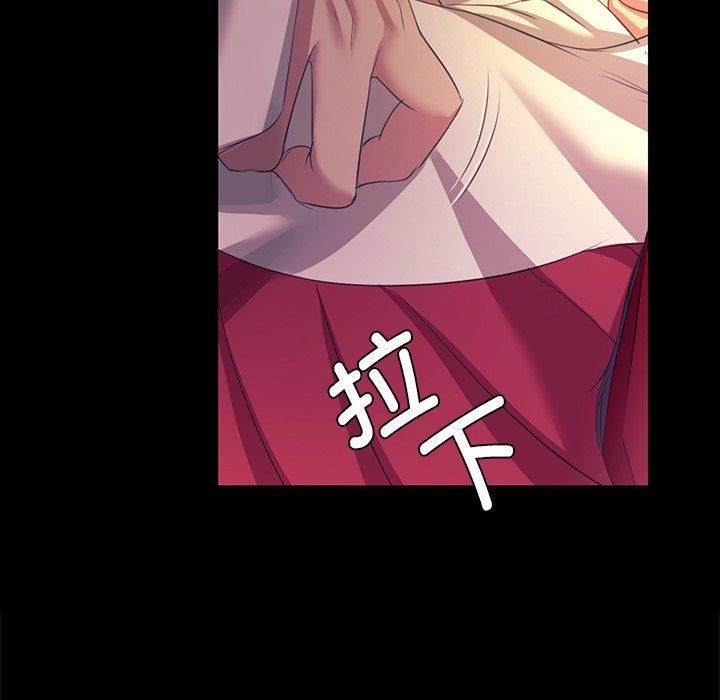 小姐 第69话 34.jpg