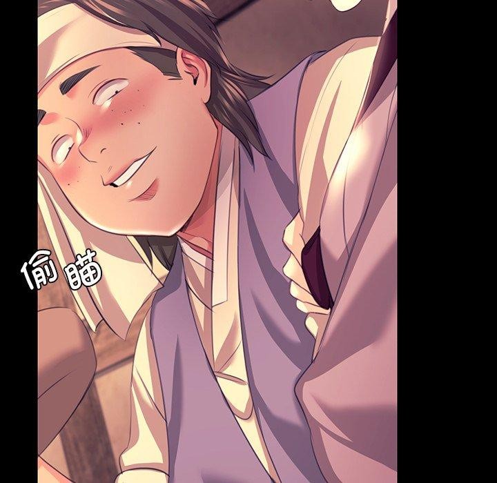 小姐 第69话 136.jpg