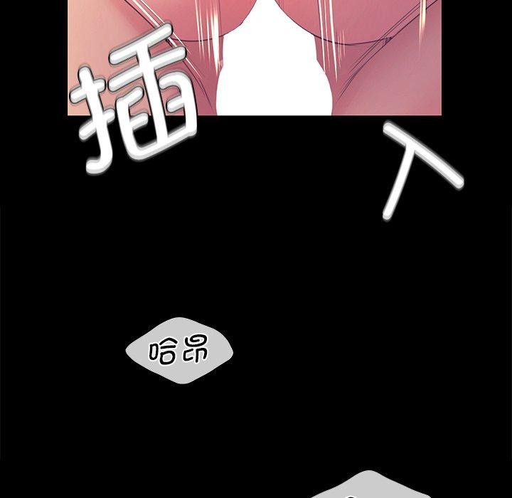 小姐 第69话 67.jpg