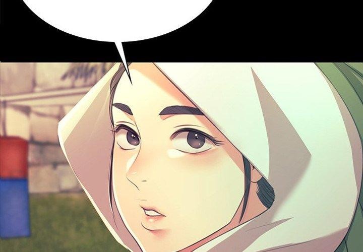 小姐 第69话 2.jpg