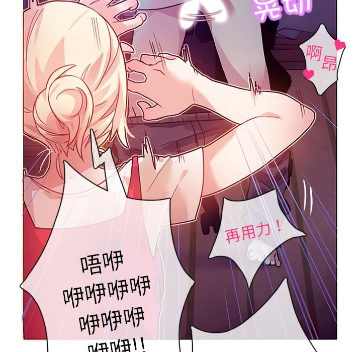 无与伦比的日常 第1话 27.jpg