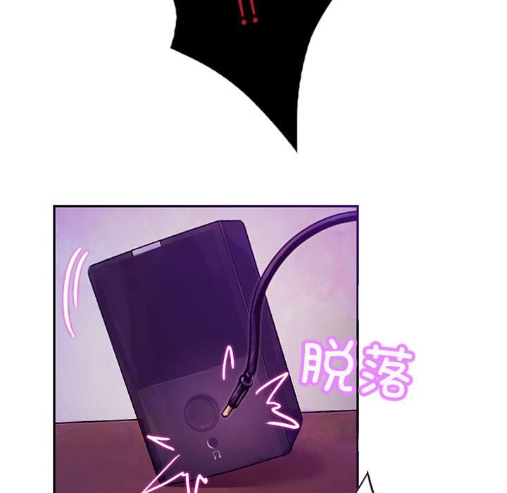 无与伦比的日常 第1话 22.jpg