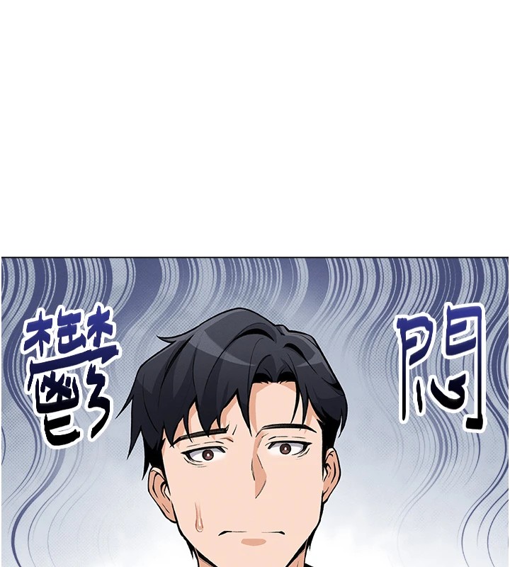 我的掌上明珠 第1话-欲尝禁果的女儿 157.jpg