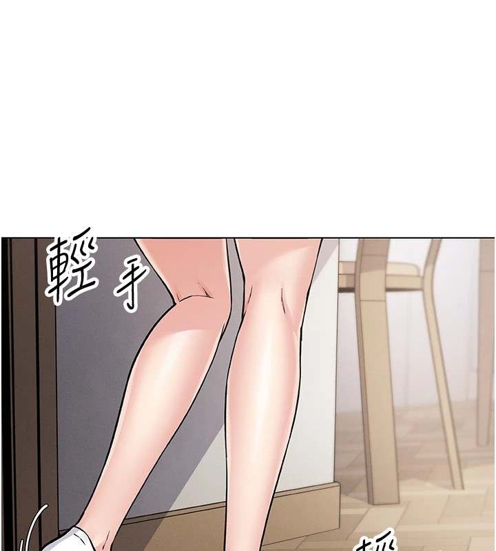 我的掌上明珠 第1话-欲尝禁果的女儿 272.jpg