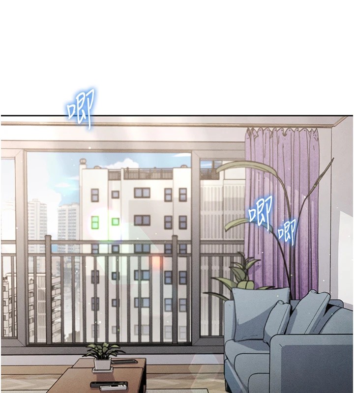 我的掌上明珠 第1话-欲尝禁果的女儿 270.jpg