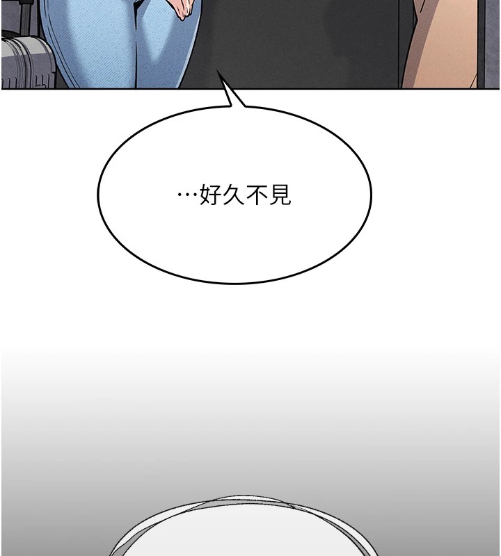 我的掌上明珠 第1话-欲尝禁果的女儿 104.jpg