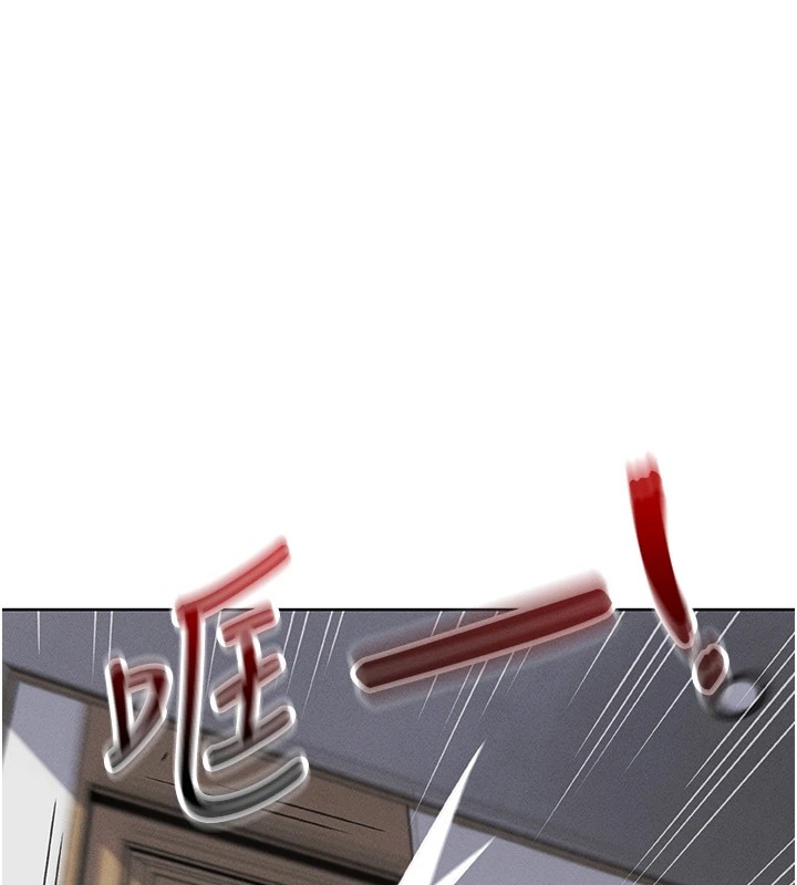 我的掌上明珠 第1话-欲尝禁果的女儿 249.jpg