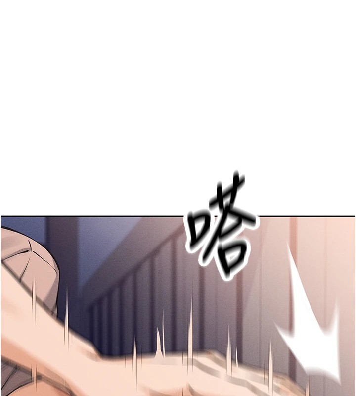 我的掌上明珠 第1话-欲尝禁果的女儿 8.jpg