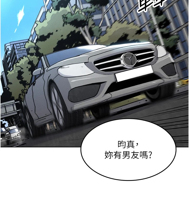 我的掌上明珠 第1话-欲尝禁果的女儿 204.jpg
