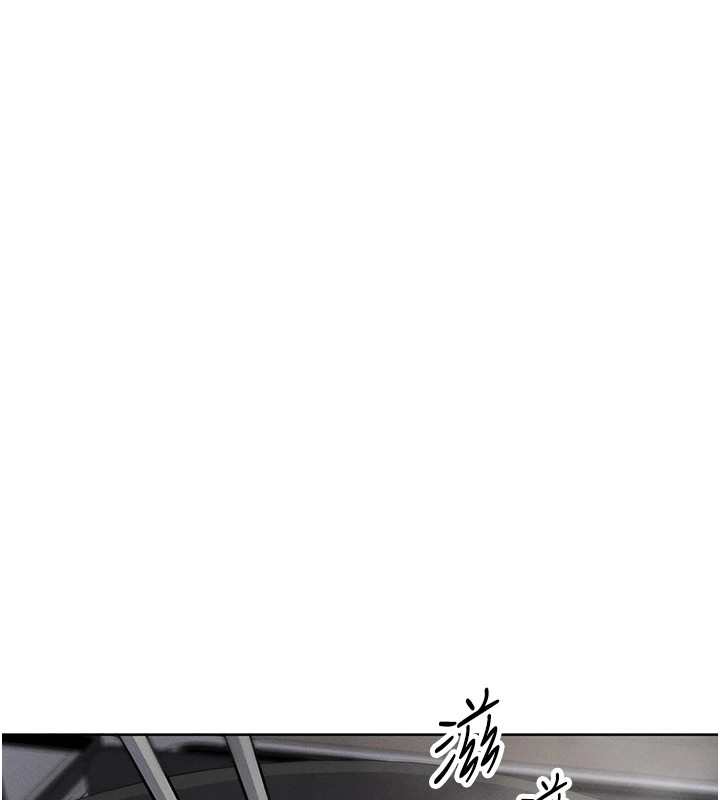 我的掌上明珠 第1话-欲尝禁果的女儿 22.jpg