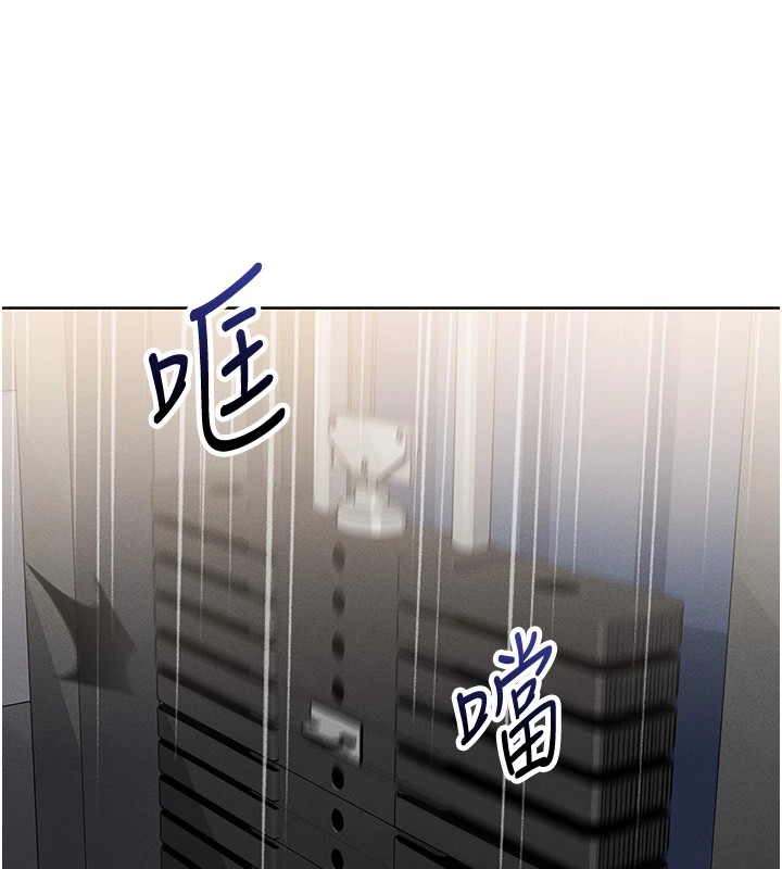 我的掌上明珠 第1话-欲尝禁果的女儿 80.jpg
