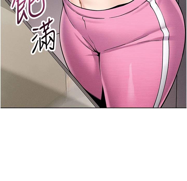 我的掌上明珠 第1话-欲尝禁果的女儿 36.jpg