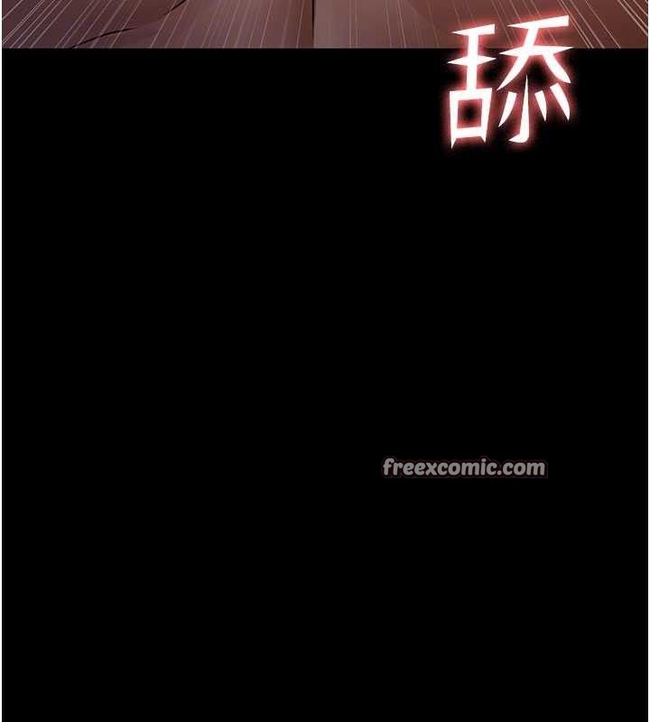 夜间诊疗室 第104话-佳仪的后穴… 112.jpg