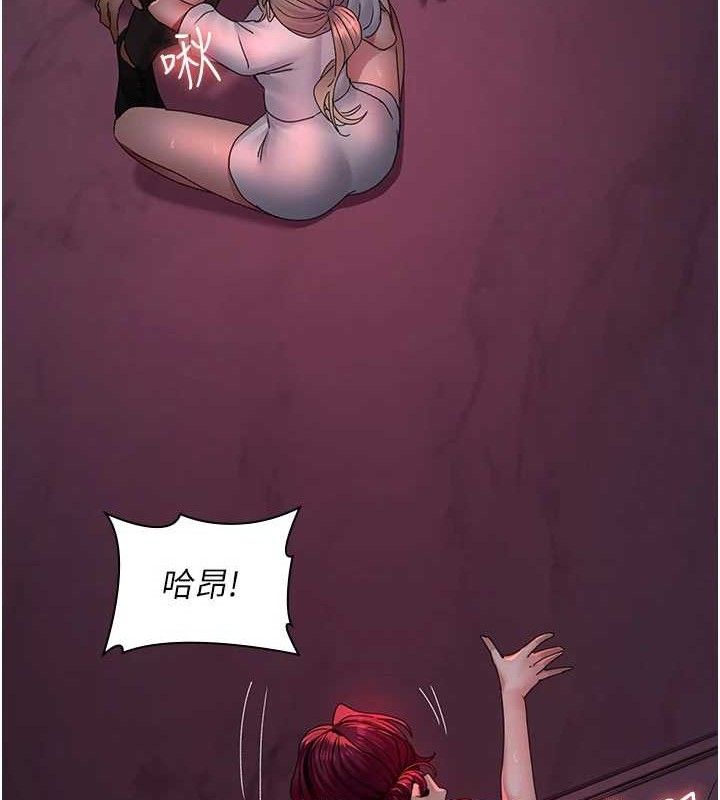 夜间诊疗室 第104话-佳仪的后穴… 15.jpg