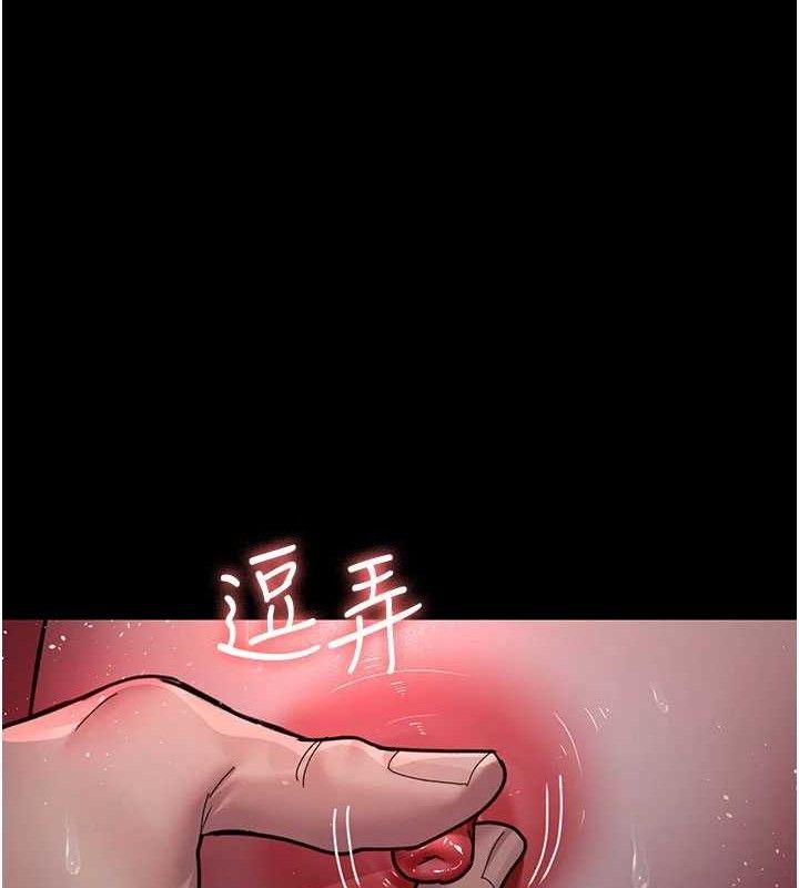 夜间诊疗室 第104话-佳仪的后穴… 130.jpg