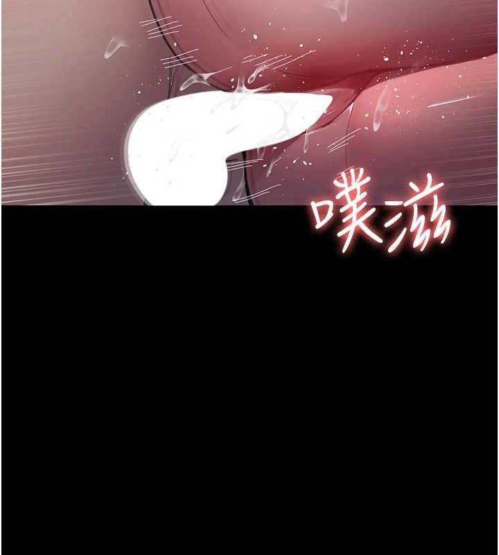 夜间诊疗室 第104话-佳仪的后穴… 136.jpg