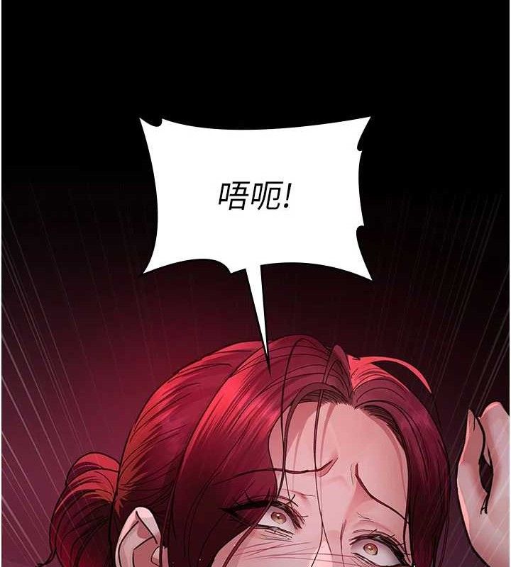 夜间诊疗室 第104话-佳仪的后穴… 178.jpg