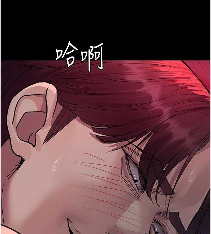 夜间诊疗室 第104话-佳仪的后穴… 155.jpg