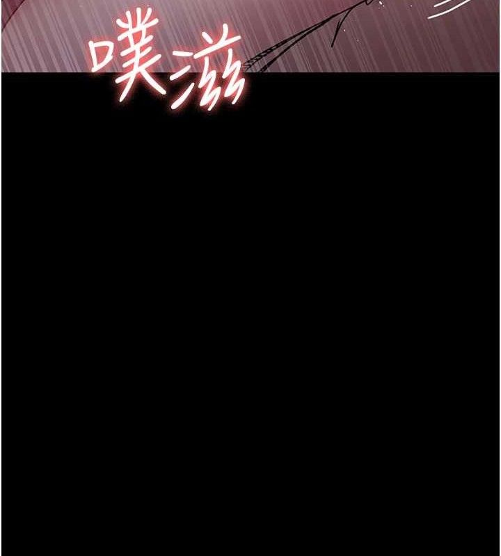 夜间诊疗室 第104话-佳仪的后穴… 36.jpg