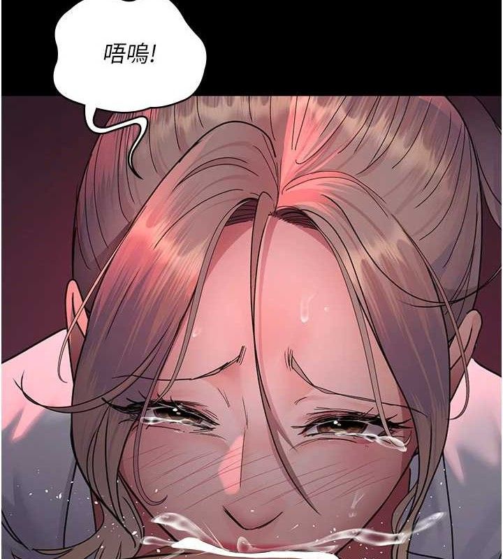 夜间诊疗室 第104话-佳仪的后穴… 5.jpg