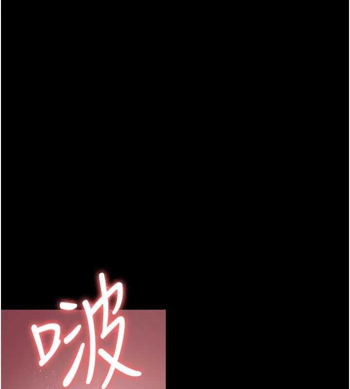 夜间诊疗室 第104话-佳仪的后穴… 174.jpg