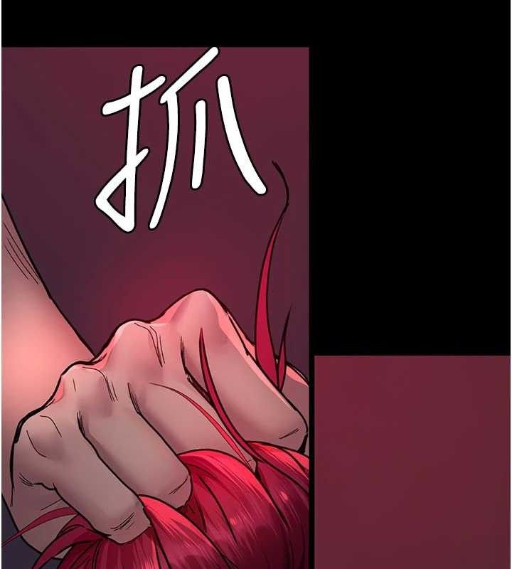 夜间诊疗室 第104话-佳仪的后穴… 72.jpg