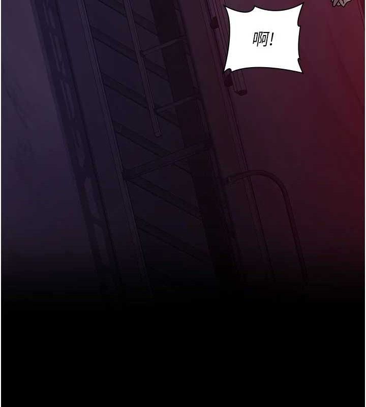 夜间诊疗室 第104话-佳仪的后穴… 146.jpg