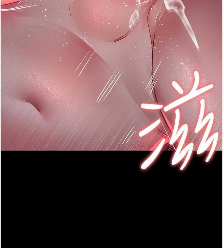 夜间诊疗室 第104话-佳仪的后穴… 67.jpg