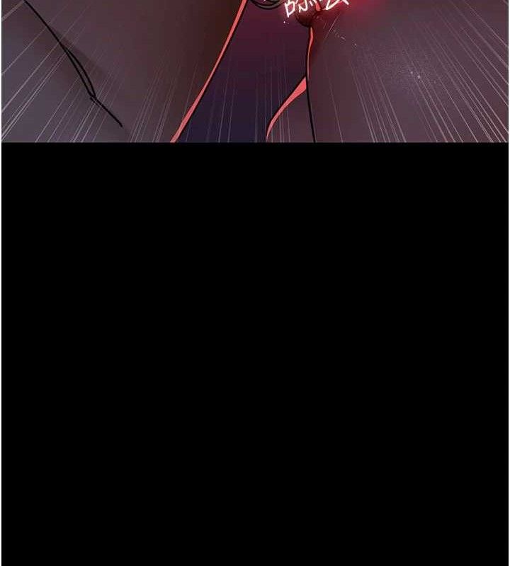 夜间诊疗室 第104话-佳仪的后穴… 122.jpg
